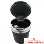 Пепелник - 2467 - Image 2