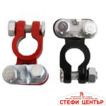 Клеми за акумулатор 118P 2бр/к-т