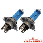 Халогеннa крушкa H4 HNG - 60/55W 2бр/к-т - Image 3