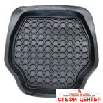 Гумени стелки универсални черни 1026-4 бр/к-т - Image 3