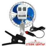 Вентилатор за автомобил 10 инча - 12V - Image 2