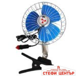Вентилатор за автомобил 10 инча - 12V - Image 3