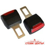 Закопчалки за колан - LP-692 2бр/к-т