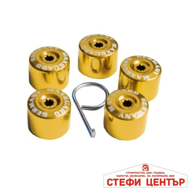 Декоративни капачки за болтове на джантите 17мм - Жълт