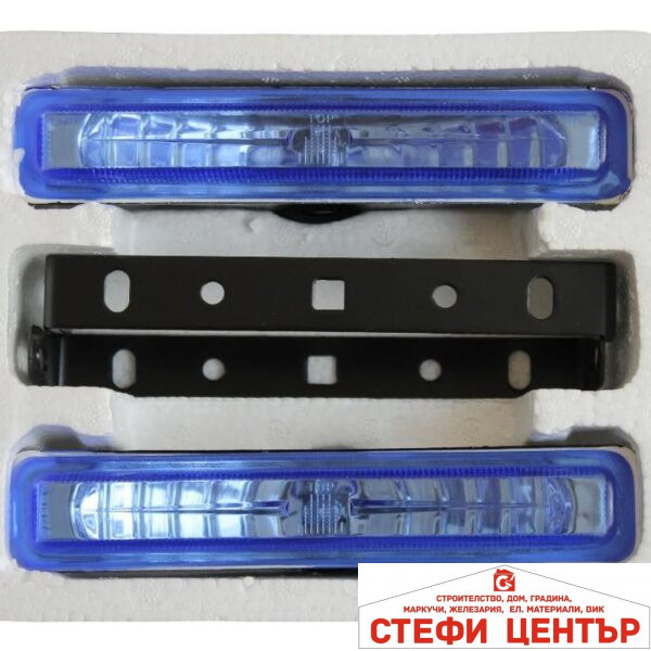 Халогени 050А-Син