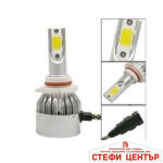 Диодни крушки C6 9005 - 36W 2бр/к-т - Image 3