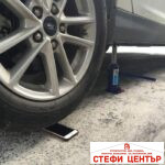 Маслен крик 3 тона - Image 3