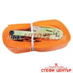 Укрепващ колан 5 тона с тресчотка - Image 3