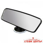 Огледало за обратно виждане - sy-220 - 28см - Image 2