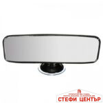 Огледало за обратно виждане - sy-220 - 28см - Image 3