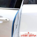 Протектор лайсна за врата 2351 синя