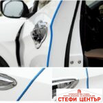 Протектор лайсна за врата 2351 синя - Image 2