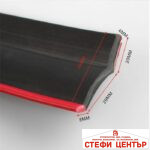 Спойлер самурай за броня 2352 червен - Image 3