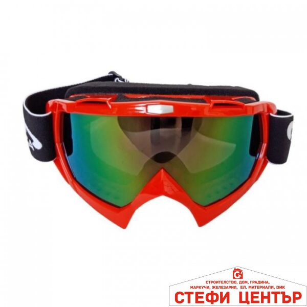 Мото очила с цветно стъкло - J-16 червени