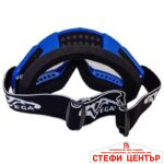 Мото очила с прозрачно стъкло - J-16 сини