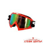 Мото очила с цветно стъкло - J-16 оранжеви