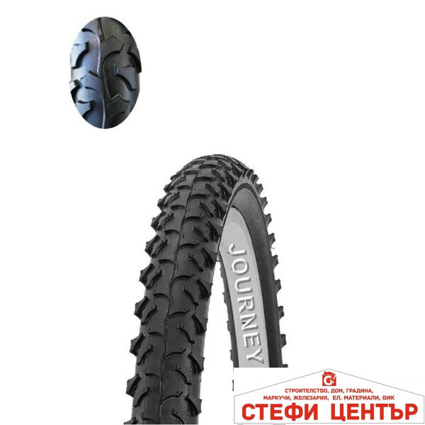 Външна гума JOURNEY - за велосипед 20'' x 2.125 (57-406)