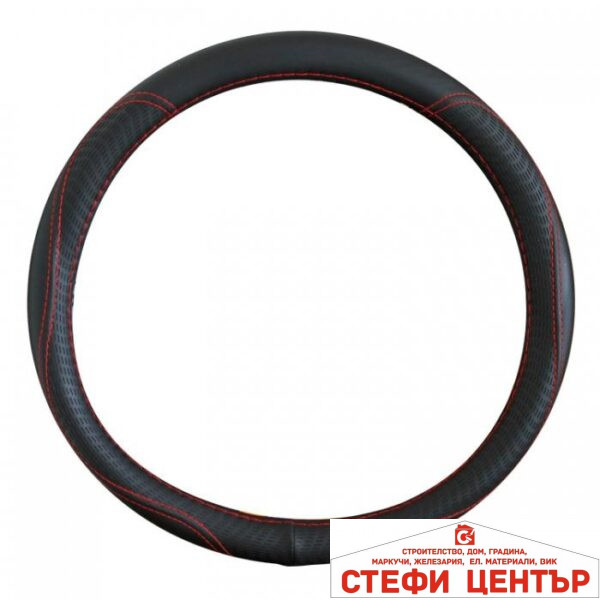 Калъф за волан - 2019 - 38cm -червен