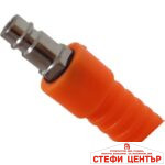 Пистолет за въздух - 2444 - Image 3