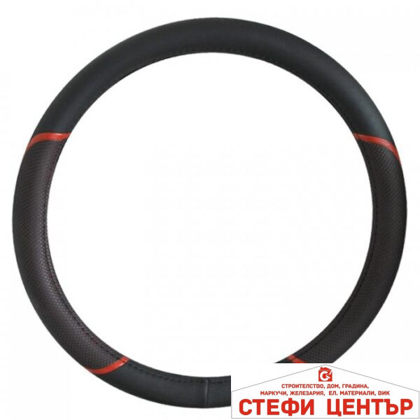 Калъф за волан - 9065 - 38cm - с червено