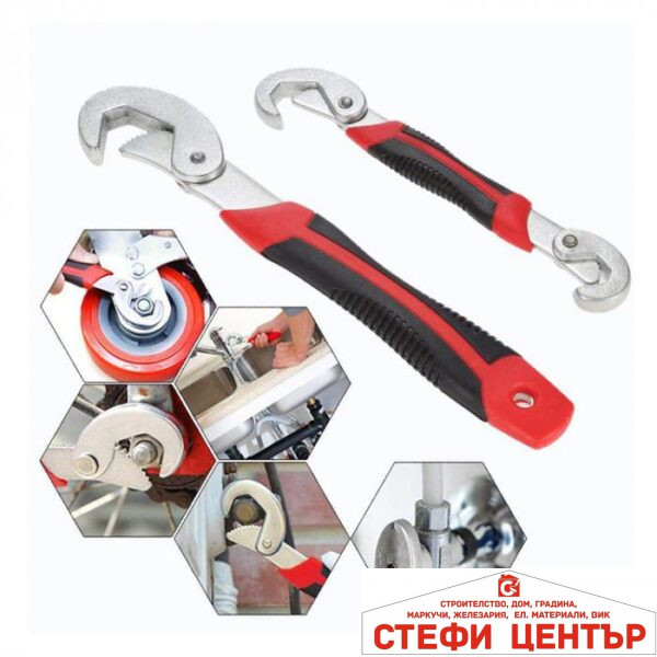 Ключове гаечни - 2434 - 2бр/к-т