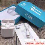 Слушалки за телефон безжични - 2455 - Image 3