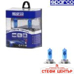 Крушки Sparco H4 12V 55W - 1403 EXTREME XENON 2бр/к-т - Image 2
