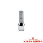Болт за джанти тип конус (12мм x1.25мм x39.5мм)