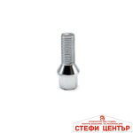 Болт за джанти конус (12мм x1.5мм х24мм)