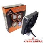 Халоген диоден CH1110 48W