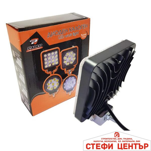 Халоген диоден CH1111 27W