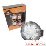 Халоген диоден CH1112 27W - Image 2