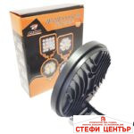 Халоген диоден CH1112 27W - Image 3