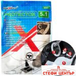 Предпазни калъфи за интериор 5 в 1 - Image 3