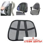 Анатомична облегалка за кръста 130 - Image 3