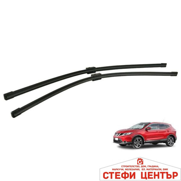 Предни чистачки съвместими с Nissan Qashqai  (2007) 2бр/к-т