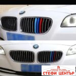 Декорация за решетка съвместима с BMW F10 (2011-2013)