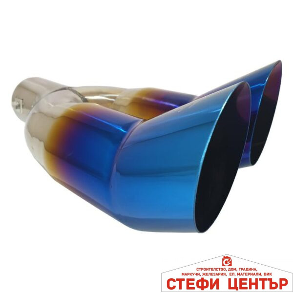 Накрайник ауспух - 2569