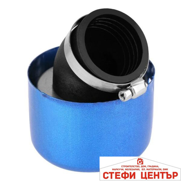 Филтър за мотоциклет - 2504 3 цвята