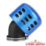 Филтър за мотоциклет - 2504 3 цвята - Image 2