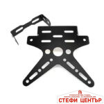 Стойка за регистрационен номер на мотоциклет - 2536 - Image 2