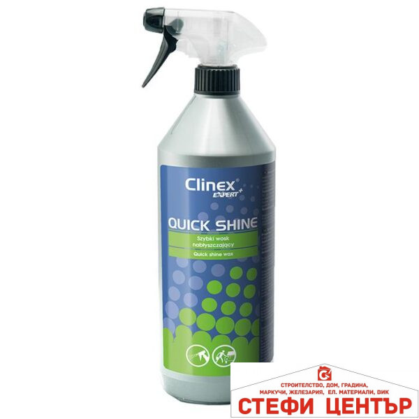 Вакса бърза екстериорна - Moje Auto 1л