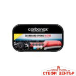 Гъба за автотабло Carbonax ултра 101