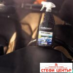 Спрей за стъкла Carbonax 720мл 107