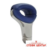 Топка за скоростен лост - 2131 - Image 2