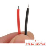 Диодни габарити - 2608-3 4бр./к-т - Image 2