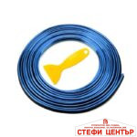 Декорация за интериор 2024 синя - Image 2