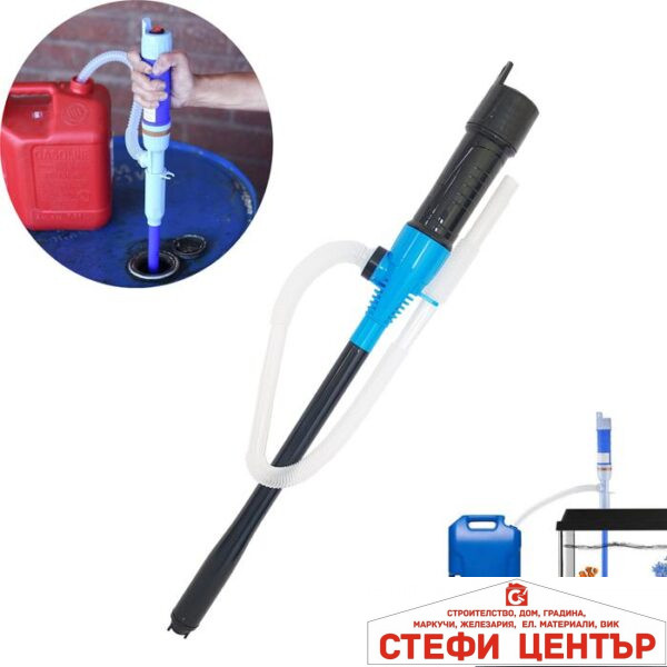 Електрическа помпа за течности на батерии  RK-4013