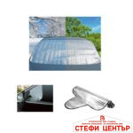 Сенник за предно стъкло - 2612 - Image 3