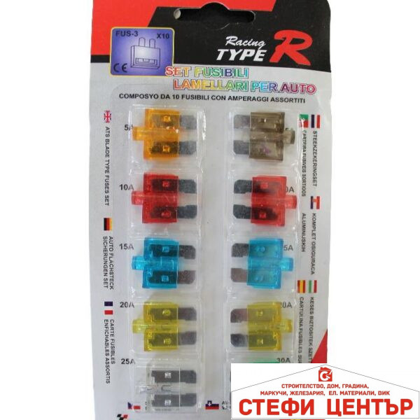 Бушон за автомобили /светещи/ - Type R-блистер 10бр.